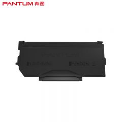 奔图(PANTUM)TL-5102H原装粉盒 适用BP5102DN/BM5102DN打印机墨盒墨粉 碳粉盒 硒鼓