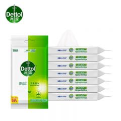 滴露（Dettol） 卫生湿巾10片*8包装消毒杀菌小包独立包装便携
