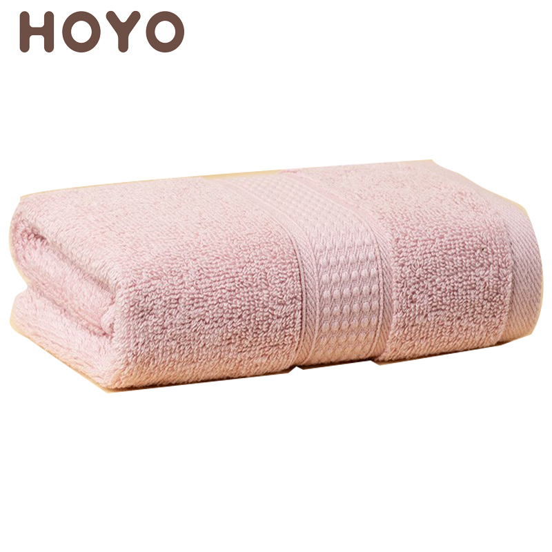 HOYO 1547臻品长绒棉精装牛皮纸单条毛巾浅粉
