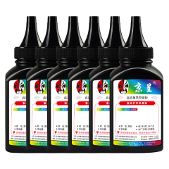 京呈 cf294a碳粉盒适惠普m148fdw硒鼓m148dw粉盒m118dw打印机墨盒hp94a墨粉盒 碳粉/墨粉【6支装】