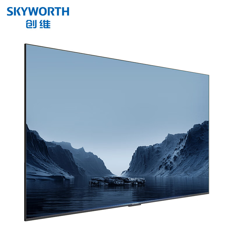 创维（SKYWORTH） KT100B1电视机100英寸 120HZ高刷防眩 4+128G 4K全面屏 会议平板 家用企业智慧屏