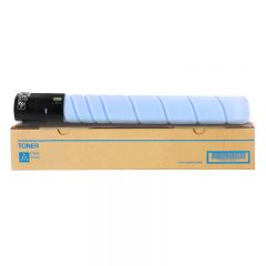 京呈PLUS版CTO-910粉盒适用奔图CM9100 CM9700 CM9105DN CM9705DN打印机 CTO-910HC 青色粉盒 约11500页