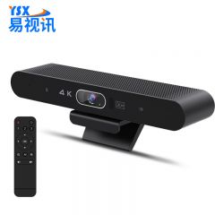 易视讯（YSX） YSX-A3 800万人脸跟踪电脑4K高清视频会议摄像头+含6米收音全向麦克风会议系统设备