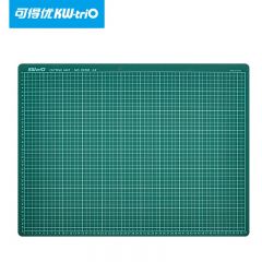 可得优（KW-triO） 9Z202单面切割垫A2绿色划痕快速自愈防滑雕刻板手账工具