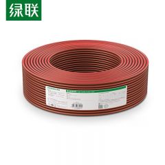 绿联（UGREEN） AV157 80157工程级专业连接功放音频信号输出免焊接香蕉插头通用双线缆音响线100芯100米