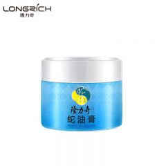 隆力奇（LONGRICH） 蛇油膏80g保湿滋润护手足适宜全身肌肤养护