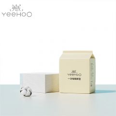 英氏（YEEHOO）婴儿一次性隔尿垫ND01AM码 20片【33*45cm】