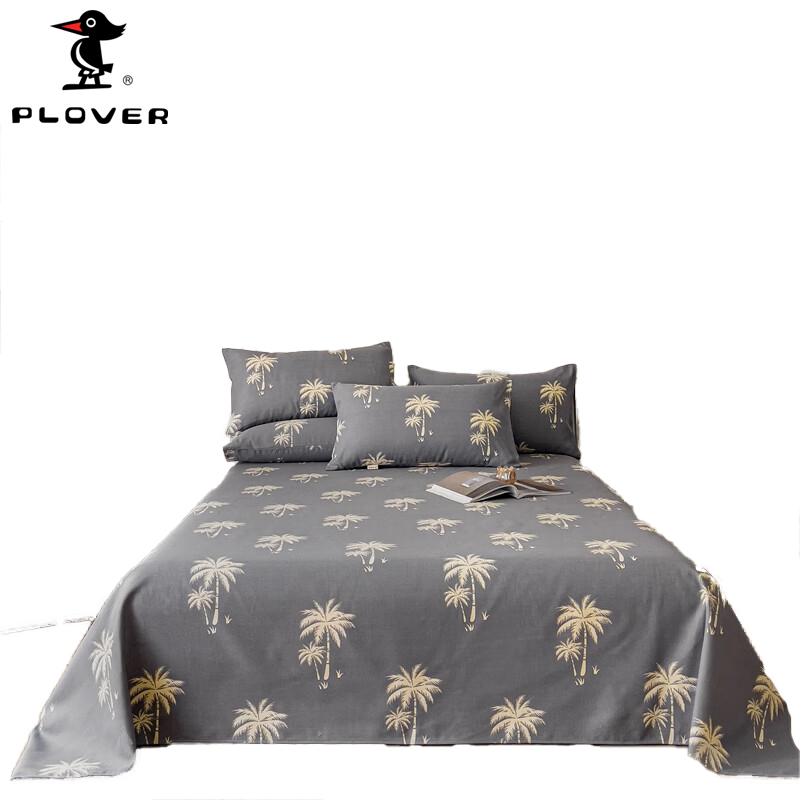 啄木鸟（PLOVER） 老粗布凉席三件套-仲夏230x250cm ZMN-LX012