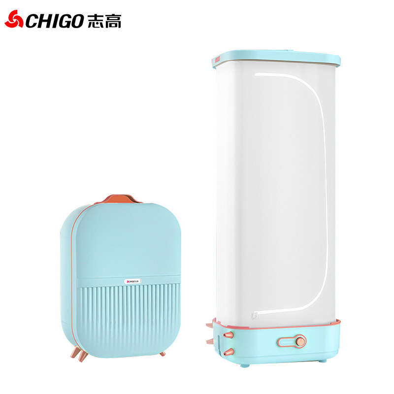 志高（CHIGO） 干衣机烘衣机烘干机家用 可折叠小型内衣裤风干机婴儿衣物烘干机JX-01