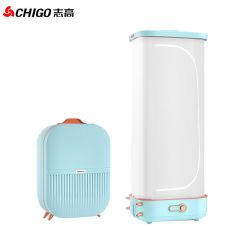志高（CHIGO） 干衣机烘衣机烘干机家用 可折叠小型内衣裤风干机婴儿衣物烘干机JX-01