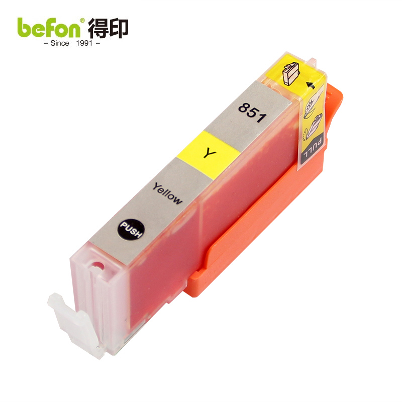 得印（befon） CLI-851墨盒黄色大容量适用佳能MG7580/7180/6380/5480/iP8780/7280/MX928/728/IX6780打印机