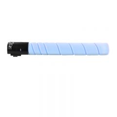 京呈PLUS版ADT307碳粉适用震旦AURORA ADC307粉盒ADC367复印机彩色C307墨粉墨盒 ADT-307C 青色粉盒-26000页