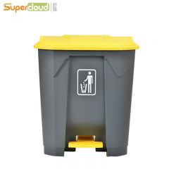 舒蔻(Supercloud) 脚踏垃圾桶 30L 灰黄色 个