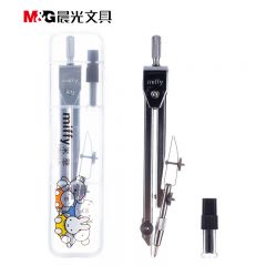晨光(M&G) 文具金属圆规套装米菲系列学生绘图考试圆规(内附HB铅芯)开学文具FCS90803考试推荐