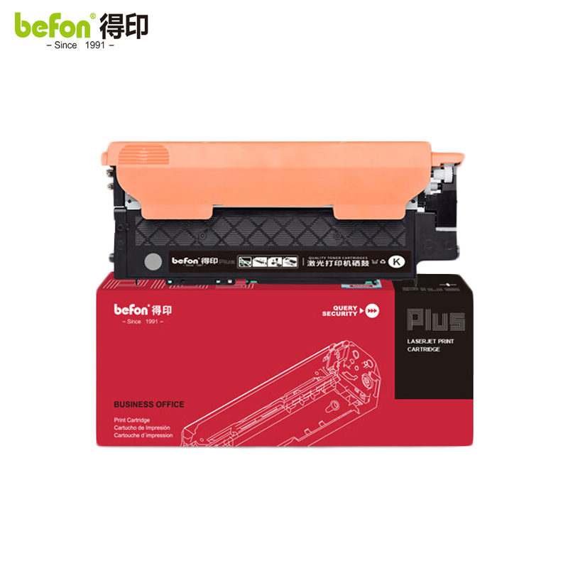 得印 W2080X粉盒黑色 适用惠普HP118A硒鼓W2080A打印机MFP 178nw 179fnw墨粉盒M150A/nw