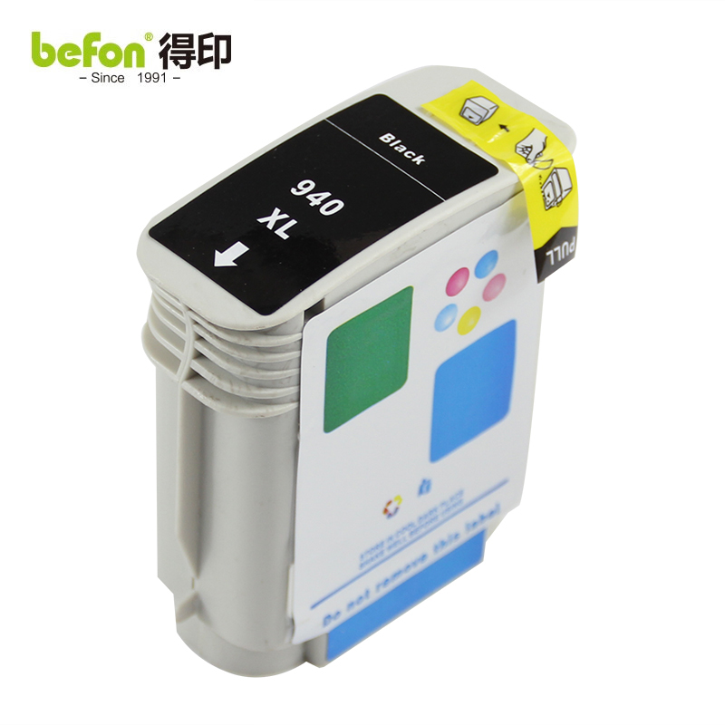 得印（befon） H-940XL大容量黑色墨盒C4906AA(适用惠普HP/Officejet8000/8500/8500A/8500A/PLUS)