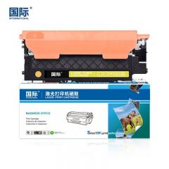 国际 W2082A 带芯片 黄色易加粉硒鼓 1000页 适用惠普HP118A硒鼓W2080A打印机MFP 178nw 179fnw墨粉盒M150A/nw