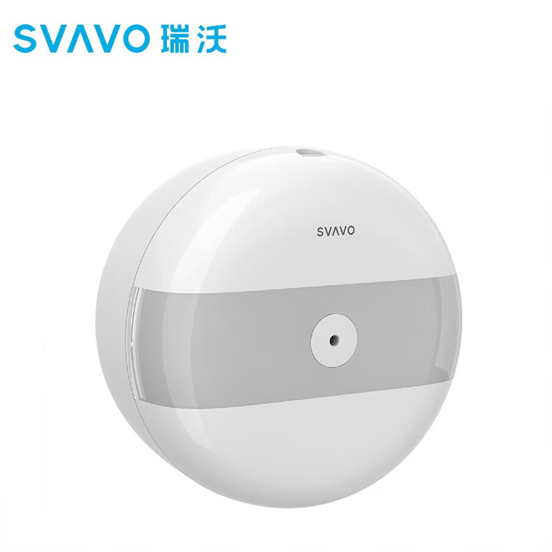 瑞沃 中心抽大卷纸盒酒店厕所卫生间省纸盒商用壁挂式防水纸巾盒 ZM-066 白+透明 个