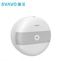 瑞沃 中心抽大卷纸盒酒店厕所卫生间省纸盒商用壁挂式防水纸巾盒 ZM-066 白+透明 个