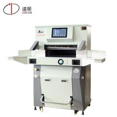 道顿（DOCON）DC-8520TH+ 液压程控切纸机 标书 文件 书籍 凭证 重型切纸刀