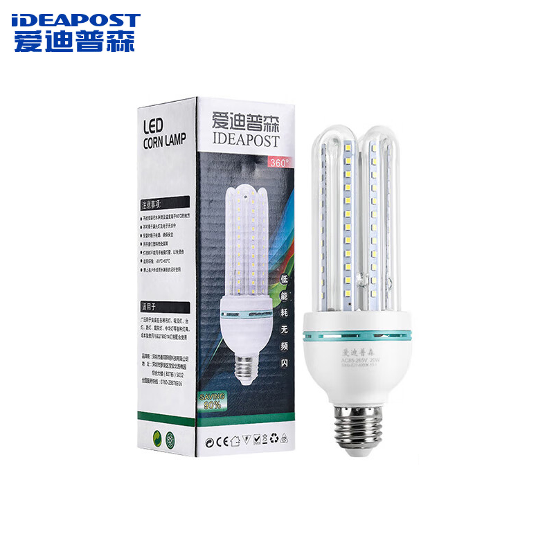 爱迪普森（IDEAPOST）AD-BLG-220 LED灯泡 玉米节能灯泡 e27螺口 仓库厂房灯 家用吊灯壁灯 20W 暖光