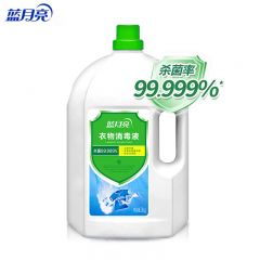 蓝月亮 衣物消毒液3kg去异味清香不刺鼻可搭配内外衣裤洗衣液使用