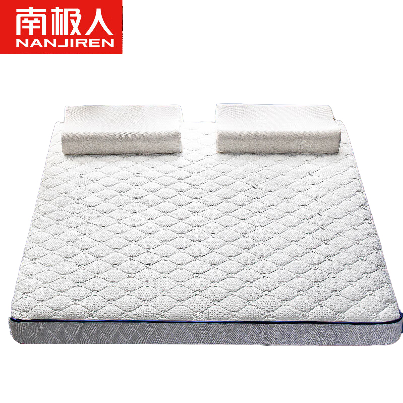 南极人 抗菌乳胶夹棉床垫 6D加厚立体180*200*8cm