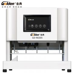 金典（GOLDEN） GD-N6305三孔线式装订机财务凭证档案卷宗机+GD-N3101三孔穿线平台