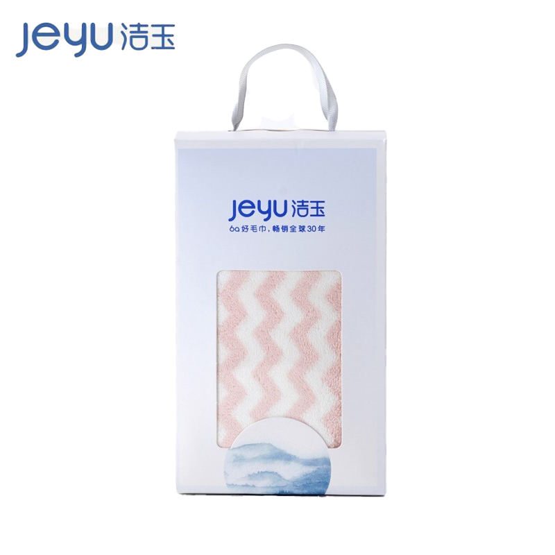 洁玉 欧洛毛巾单条装礼盒J0030-A/盒