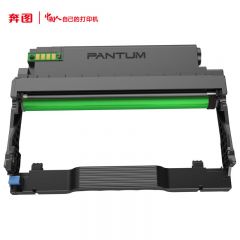 奔图(PANTUM) DL-5150原装硒鼓组件 适用BP5155DN/BM5155ADN打印机碳粉墨粉盒硒鼓架 硒鼓