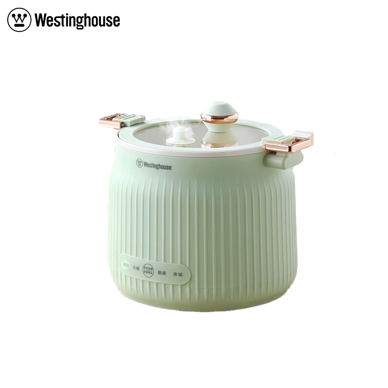 西屋（Westinghouse） 多功能电煮锅WFB16A 嫩绿色