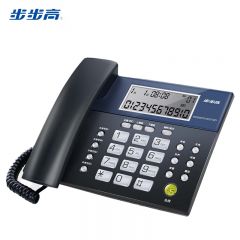 步步高普通电话机HCD007(122)TSD灰蓝色单位：（台）