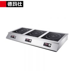 德玛仕（DEMASHI） IH-TT-105P3商用电磁炉 3500W大功率多眼多头三头煮面炉 三灶电磁灶 【三头平面】