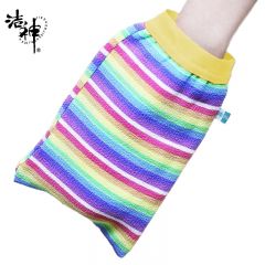 洁神 强力搓澡巾通用洗澡巾搓背搓泥粗砂去污沐浴手套 彩虹条93635