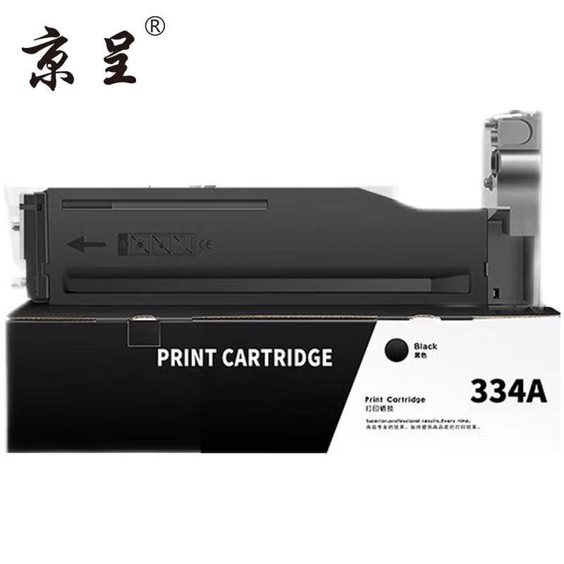 京呈 W1334A 标准容量带芯片 适用惠普W1334A粉盒M42523DN硒鼓M42525dn打印机M42523n墨盒 约7800页 黑色