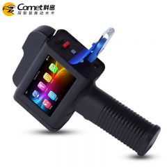 科密 M5 手持式便携触屏喷码机（标配） 墨盒打印机打码机 生产线日期条码二维码图标快干自动喷码 可固定流水线