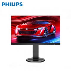 飞利浦（PHILIPS） 276B9/93黑 办公显示器27英寸2K 75Hz LGD-IPS屏 升降旋转 typec65w反向充电 114%sRGB色域 电脑显示屏