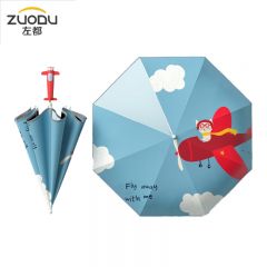 左都（ZUODU） 儿童雨伞女孩自男孩晴雨两用伞太阳伞防晒防紫外线女童男童三岁营 飞机