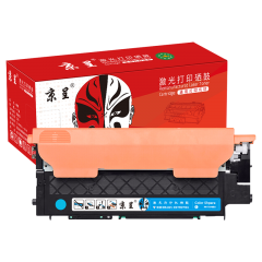 京呈适用惠普117A硒鼓W2080A打印机M150A/nw MFP178nw 179fnw国外版墨盒 【欧洲版带芯片】W2071A/117A青色粉盒