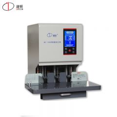 道顿（DOCON） DC-1050 电动三孔财务档案装订机 干部人事档案票据卷宗案卷文案案宗手动自动小型打孔器