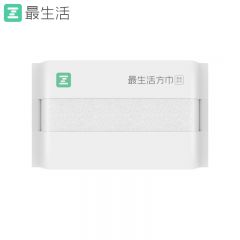 最生活（a-life） A-1162青春系列方巾34*34cm白色