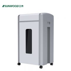 三木 MSD9620 锰钢侠系列碎纸机 30/3L 5级保密 双入口碎光盘 长时间连续工作 银白色