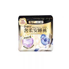 护舒宝 奢柔考拉安睡裤M-L码4条超长夜用夜安裤裤型卫生巾姨妈巾安全裤