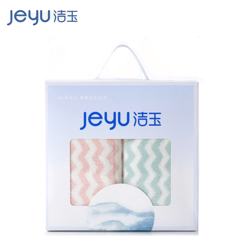 洁玉 欧洛毛巾 颜色随机（GJ） 三套巾礼盒（毛巾*2 浴巾*1）J0030-C