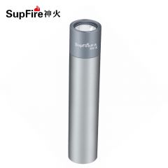 神火（SupFire）银色强光小手电筒 多功能可充电LED超亮远射迷你小型便携户外灯 S11-X