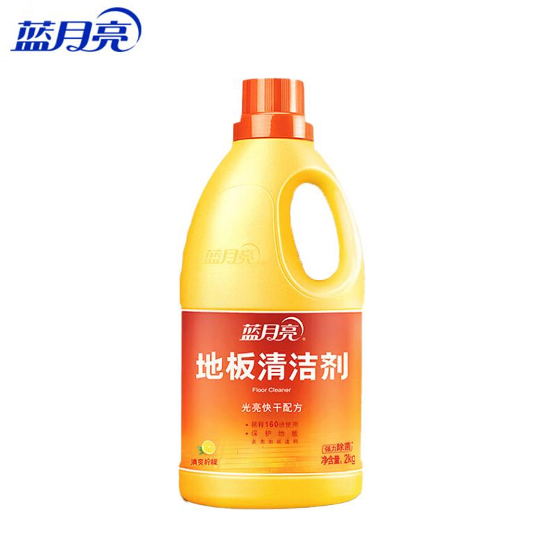 蓝月亮 地板清洁剂 2kg 柠檬香 去污除菌 拖地清洁剂 瓷砖清洁剂