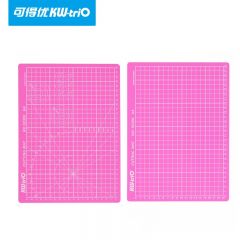 可得优（KW-triO） 9Z200双面切割垫A4粉色划痕快速自愈防滑雕刻板手账工具