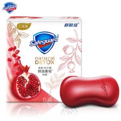 舒肤佳（Safeguard） 排浊香皂焕肤红石榴100g*3块洁面沐浴洗手皂洗去细菌持久留香