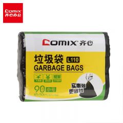 齐心（COMIX）L110 45*50cm 垃圾袋三组装 黑（30个/卷*3卷)