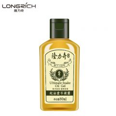 隆力奇（LONGRICH） 蛇油壹号凝露80ml保湿滋润补水修护皮肤干燥